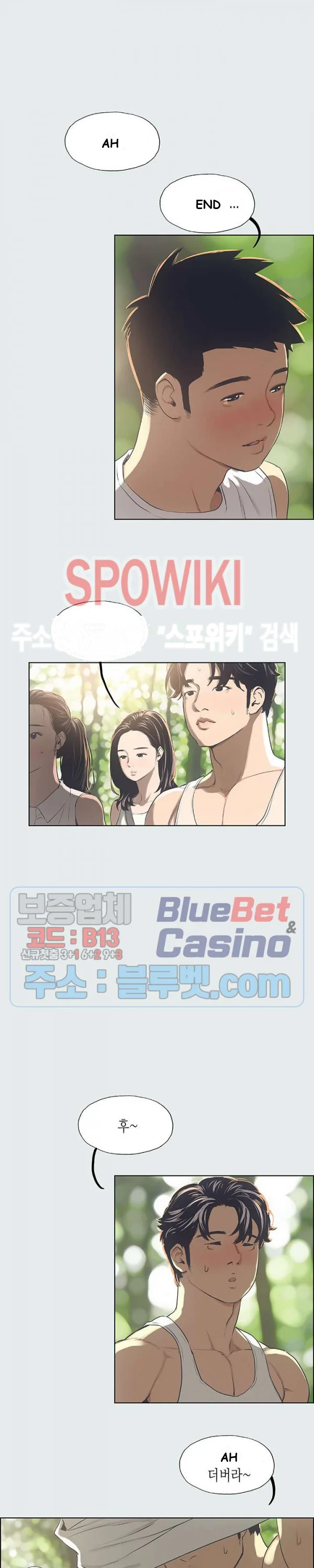 Summer Vacation Manhwa Aa0bbc Chapter 3 - Page 12