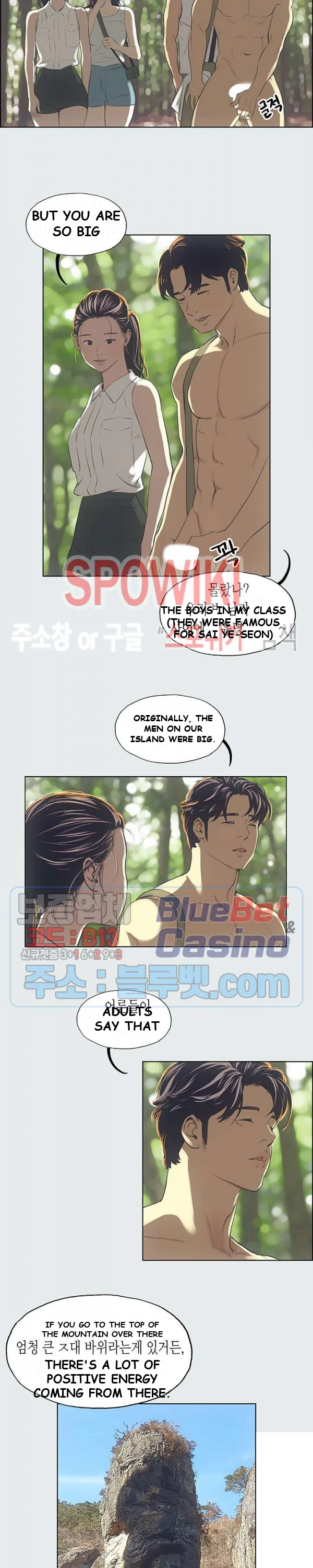 Summer Vacation Manhwa Aa0bbc Chapter 3 - Page 14