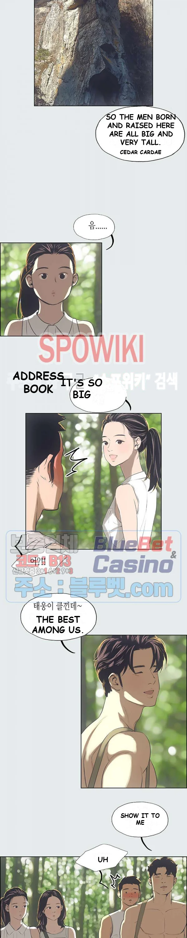 Summer Vacation Manhwa Aa0bbc Chapter 3 - Page 15