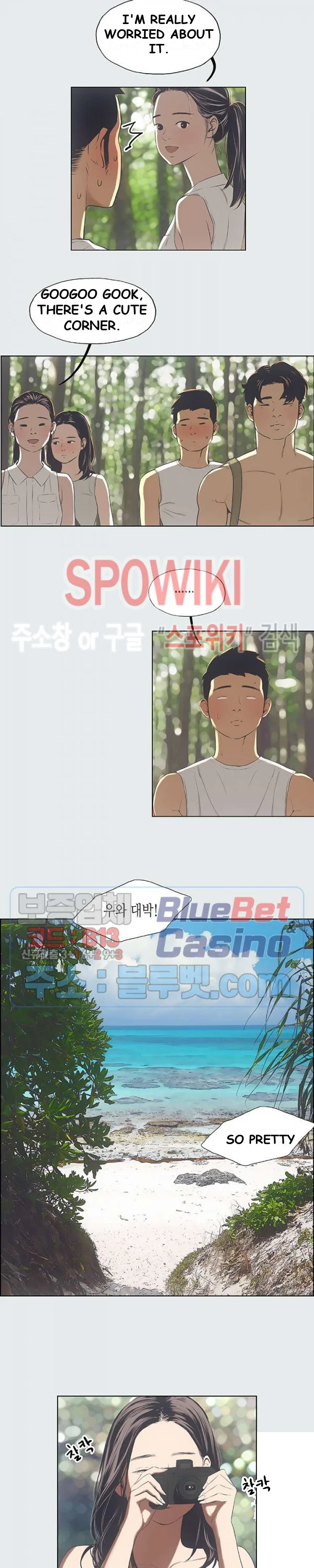 Summer Vacation Manhwa Aa0bbc Chapter 3 - Page 18