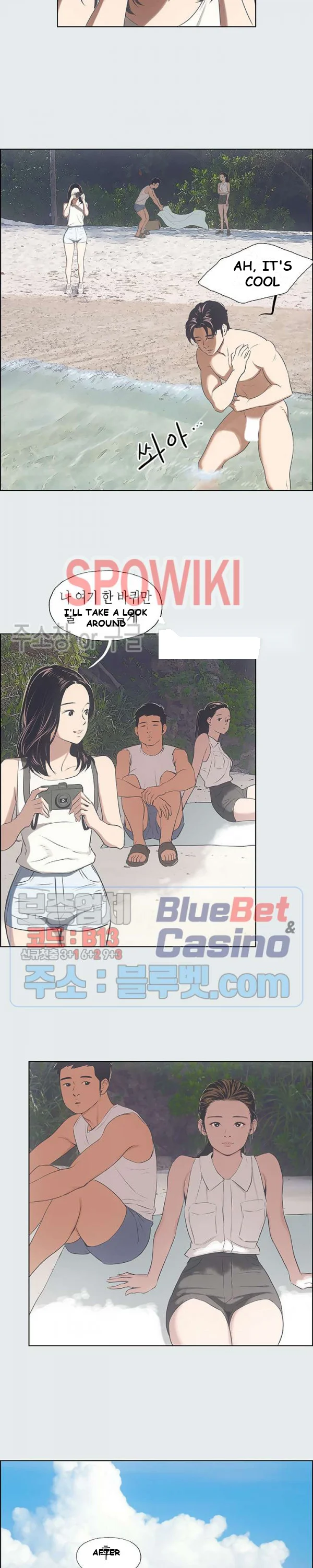 Summer Vacation Manhwa Aa0bbc Chapter 3 - Page 19