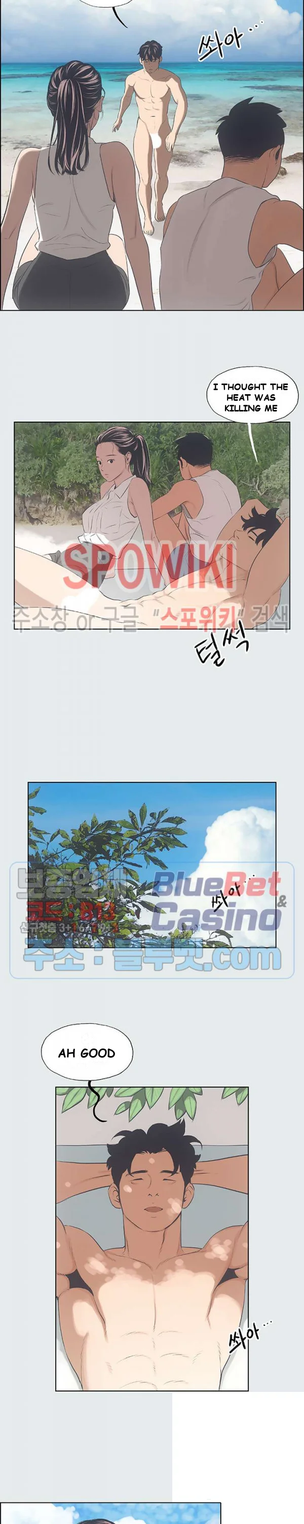 Summer Vacation Manhwa Aa0bbc Chapter 3 - Page 20