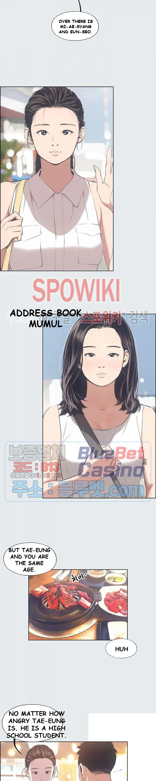 Summer Vacation Manhwa Aa0bbc Chapter 3 - Page 4