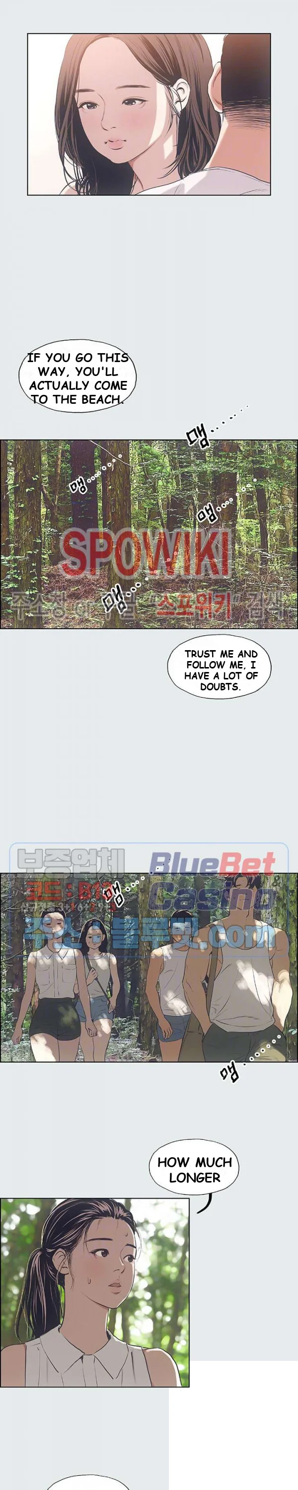 Summer Vacation Manhwa Aa0bbc Chapter 3 - Page 6