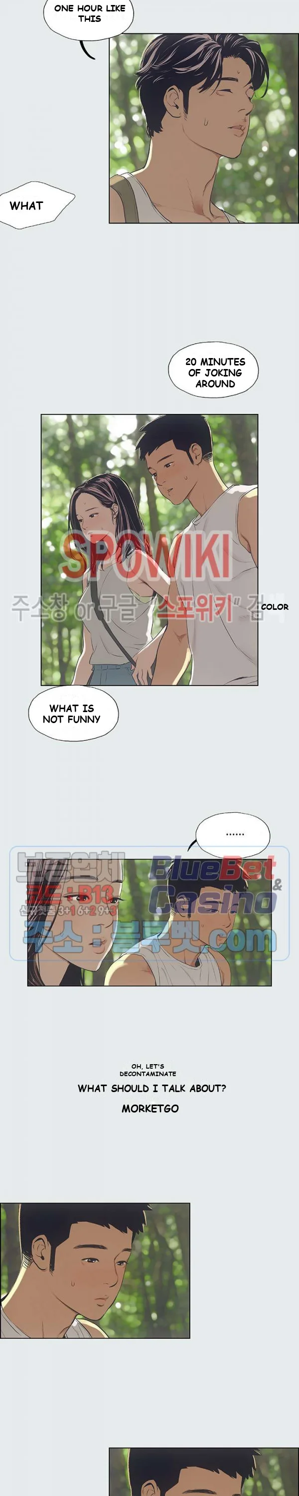 Summer Vacation Manhwa Aa0bbc Chapter 3 - Page 7