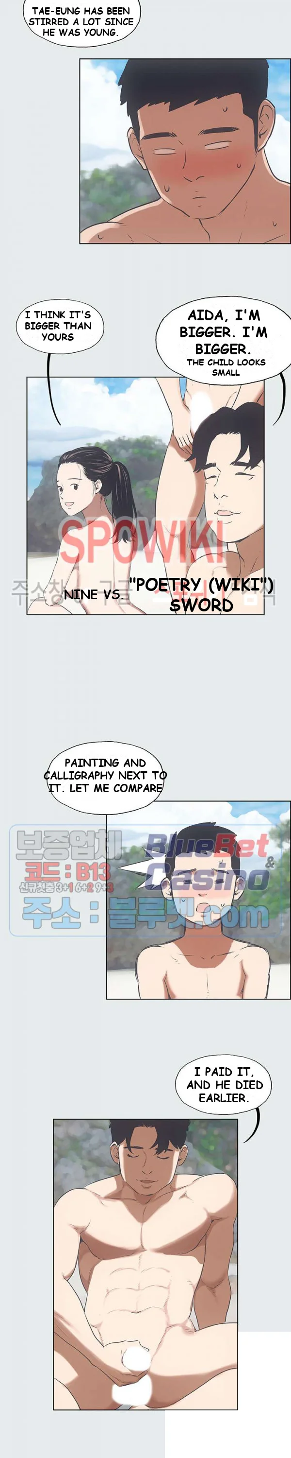 Summer Vacation Manhwa Aa0bbc Chapter 4 - Page 12