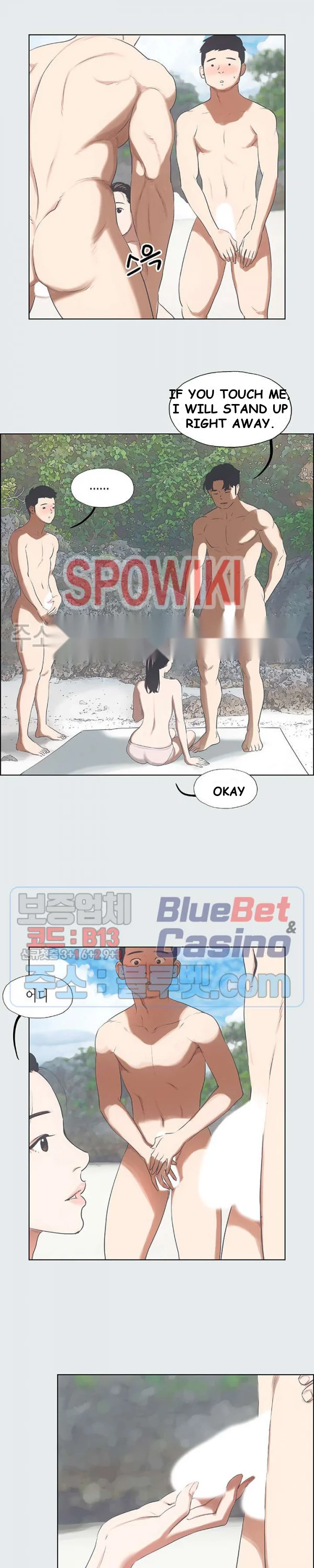 Summer Vacation Manhwa Aa0bbc Chapter 4 - Page 13