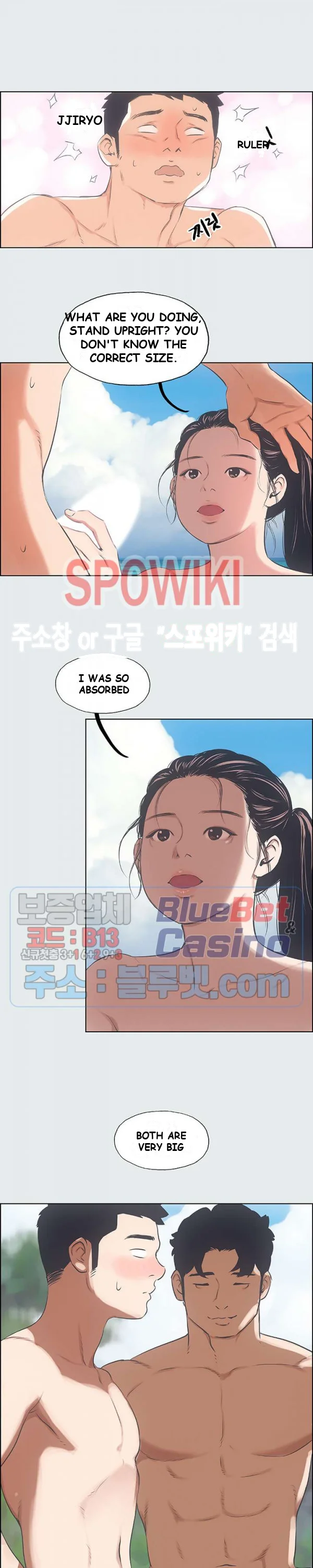 Summer Vacation Manhwa Aa0bbc Chapter 4 - Page 18