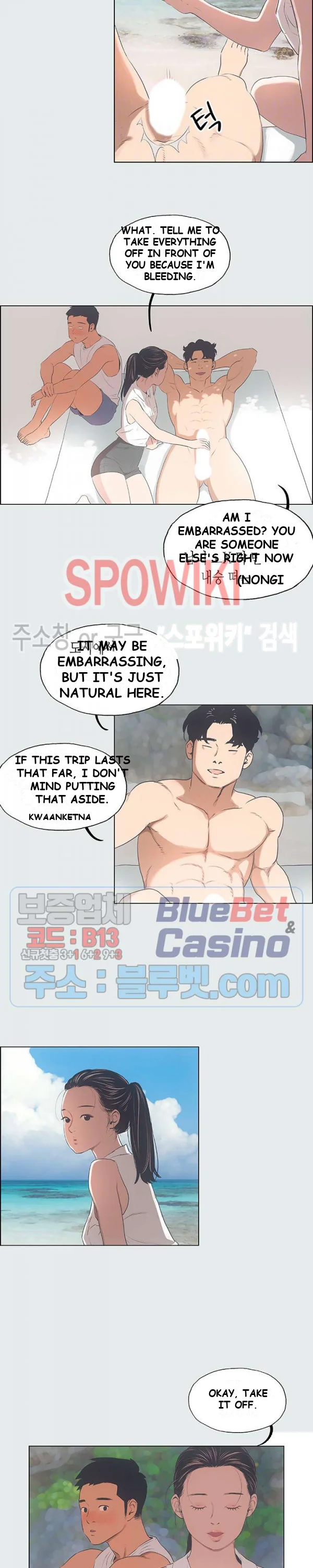 Summer Vacation Manhwa Aa0bbc Chapter 4 - Page 6