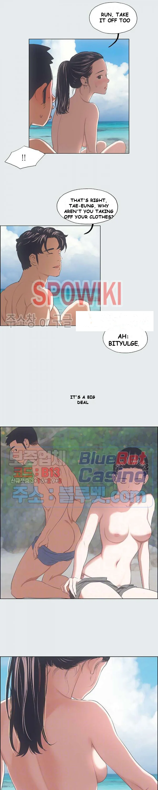 Summer Vacation Manhwa Aa0bbc Chapter 4 - Page 8