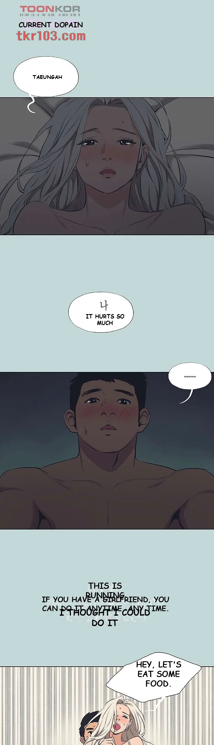 Summer Vacation Manhwa Aa0bbc Chapter 5 - Page 11
