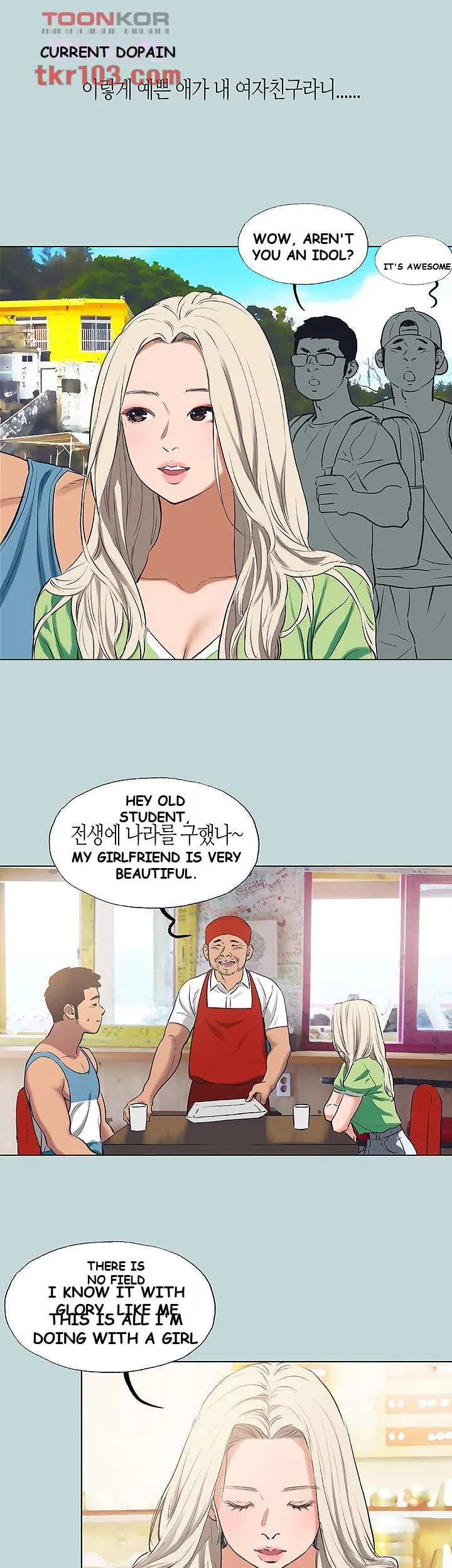 Summer Vacation Manhwa Aa0bbc Chapter 5 - Page 5