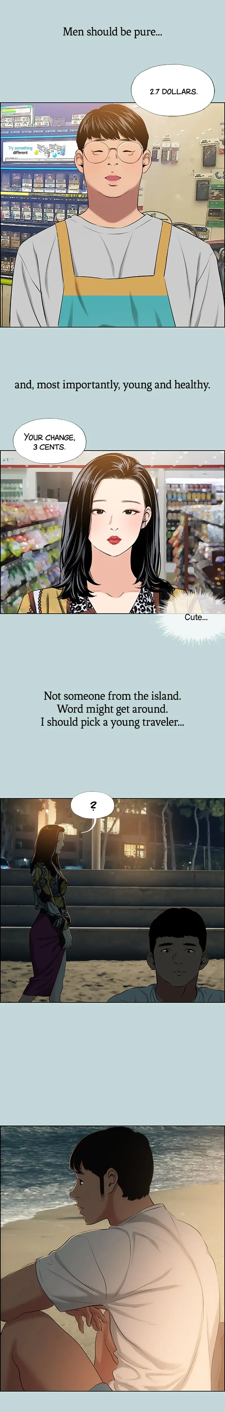 Summer Vacation Manhwa Aa0bbc Chapter 52 - Page 15