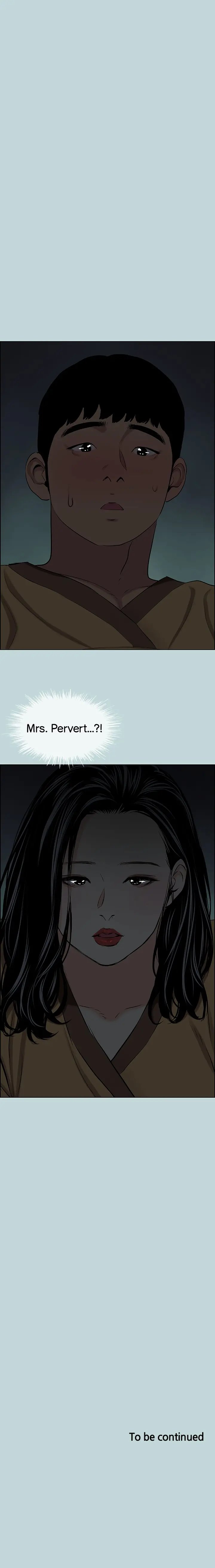 Summer Vacation Manhwa Aa0bbc Chapter 52 - Page 16