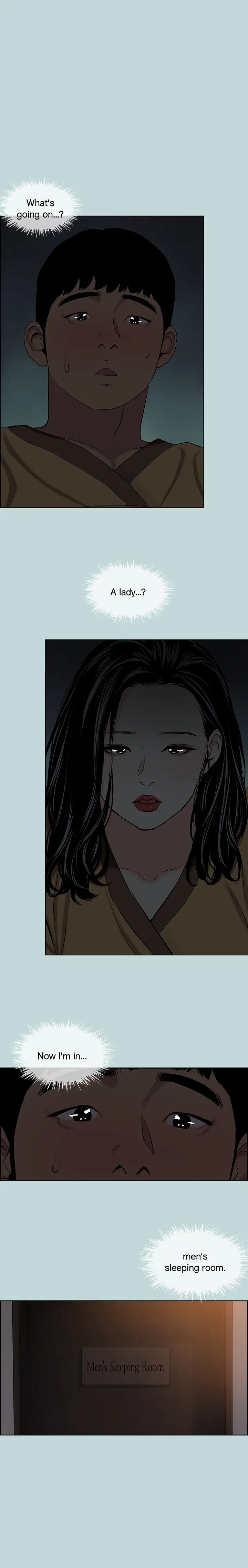 Summer Vacation Manhwa Aa0bbc Chapter 53 - Page 1