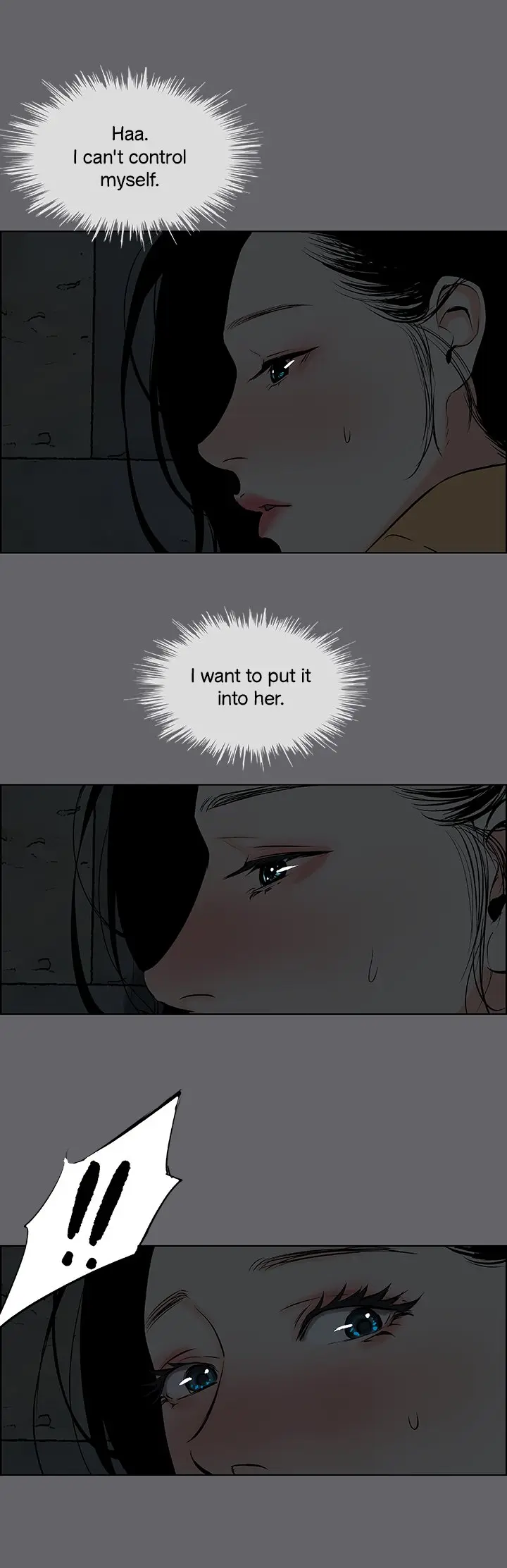Summer Vacation Manhwa Aa0bbc Chapter 53 - Page 16