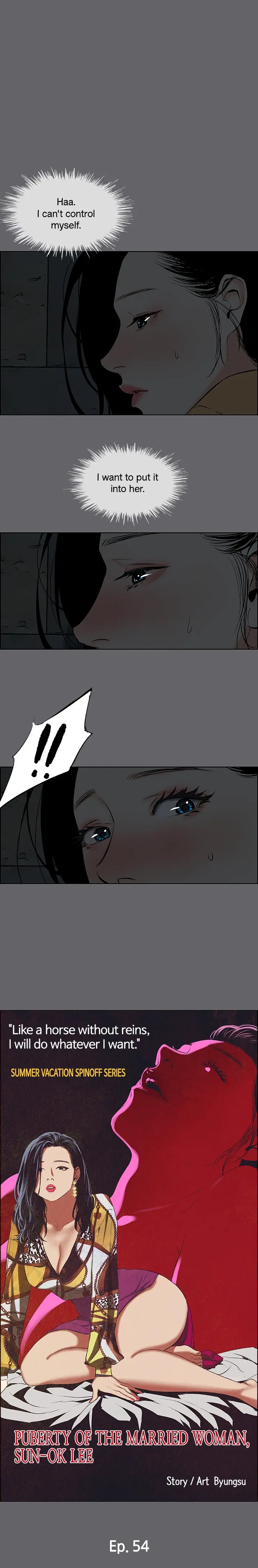 Summer Vacation Manhwa Aa0bbc Chapter 54 - Page 1