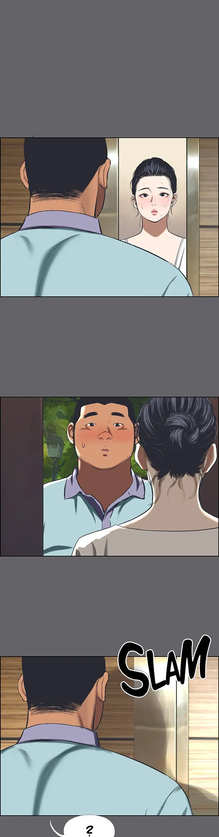 Summer Vacation Manhwa Aa0bbc Chapter 58 - Page 1