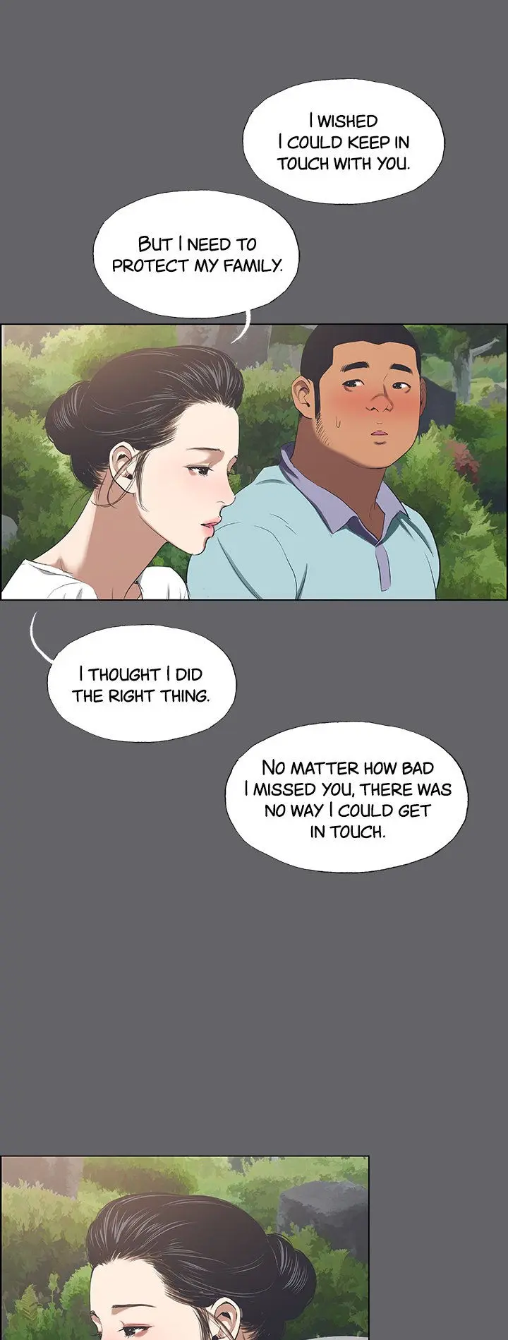 Summer Vacation Manhwa Aa0bbc Chapter 58 - Page 17
