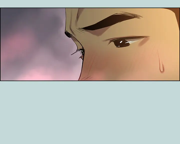 Summer Vacation Manhwa Aa0bbc Chapter 66 - Page 26