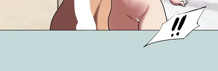 Summer Vacation Manhwa Aa0bbc Chapter 76 - Page 11