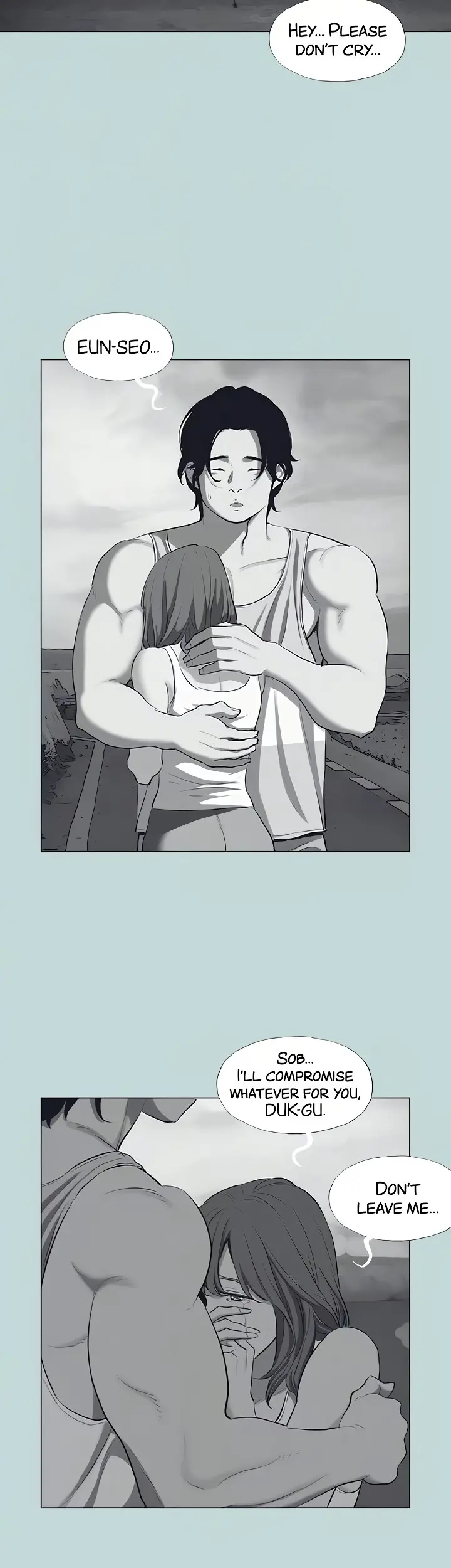 Summer Vacation Manhwa Aa0bbc Chapter 80 - Page 16