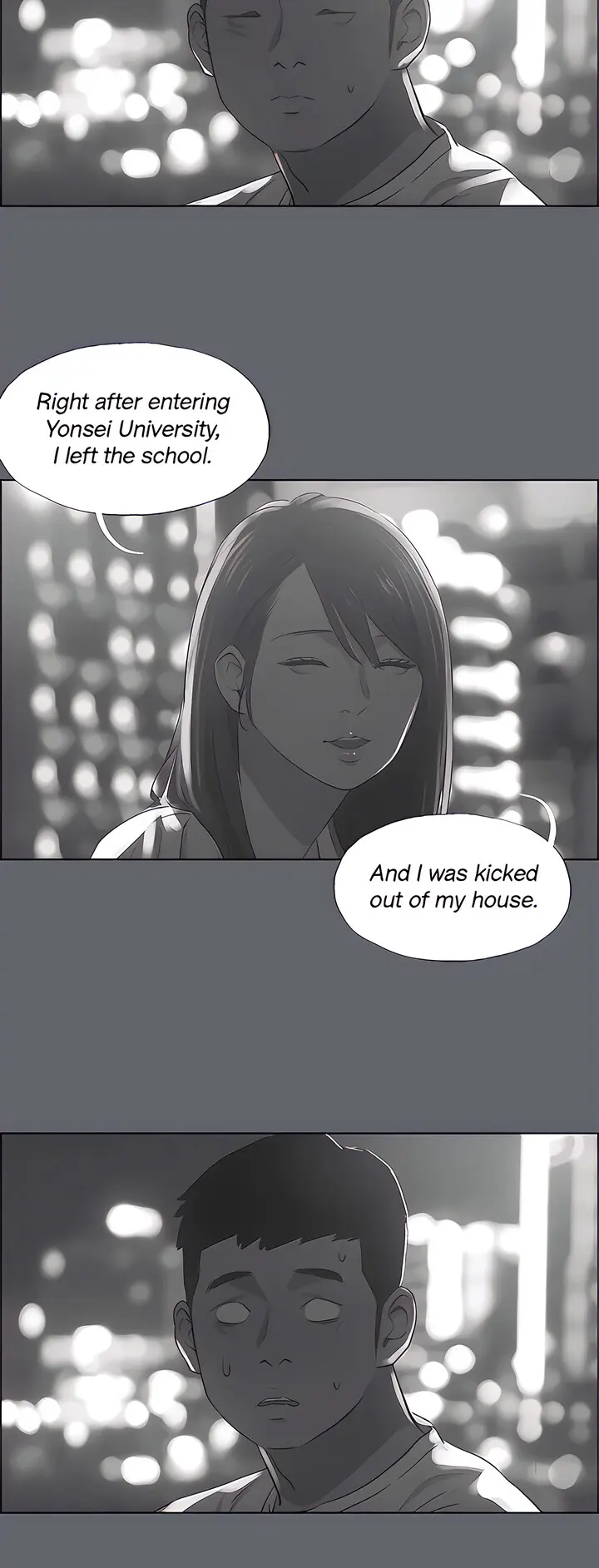 Summer Vacation Manhwa Aa0bbc Chapter 88 - Page 30