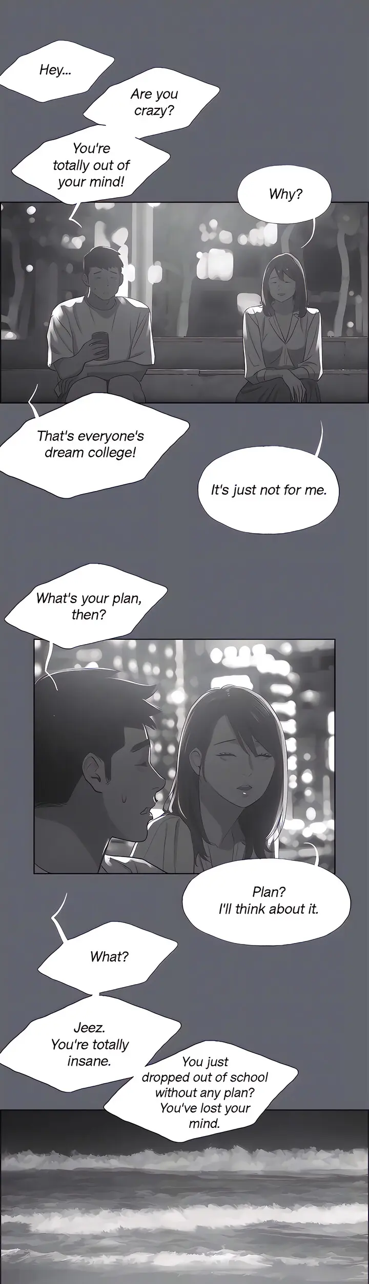 Summer Vacation Manhwa Aa0bbc Chapter 88 - Page 31