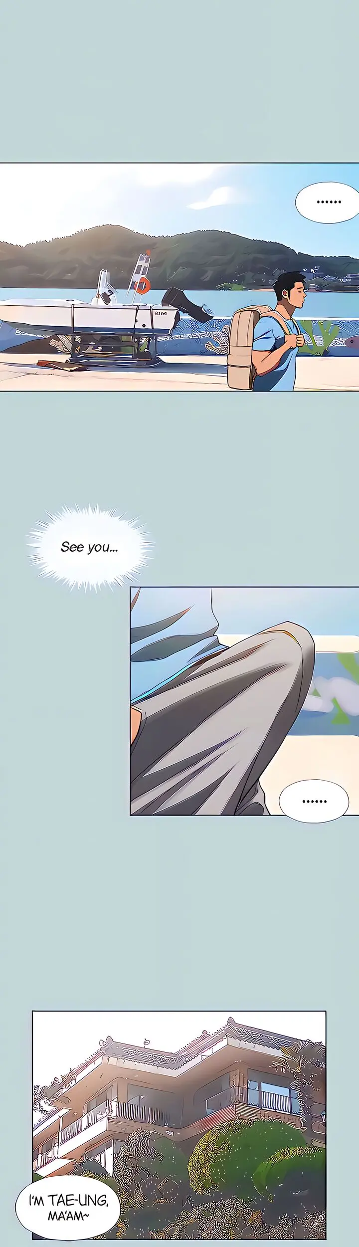 Summer Vacation Manhwa Aa0bbc Chapter 91 - Page 17