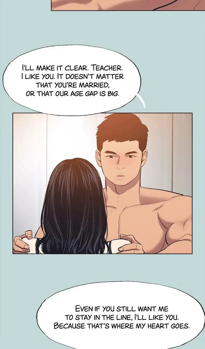 Summer Vacation Manhwa Aa0bbc Chapter 94 - Page 12