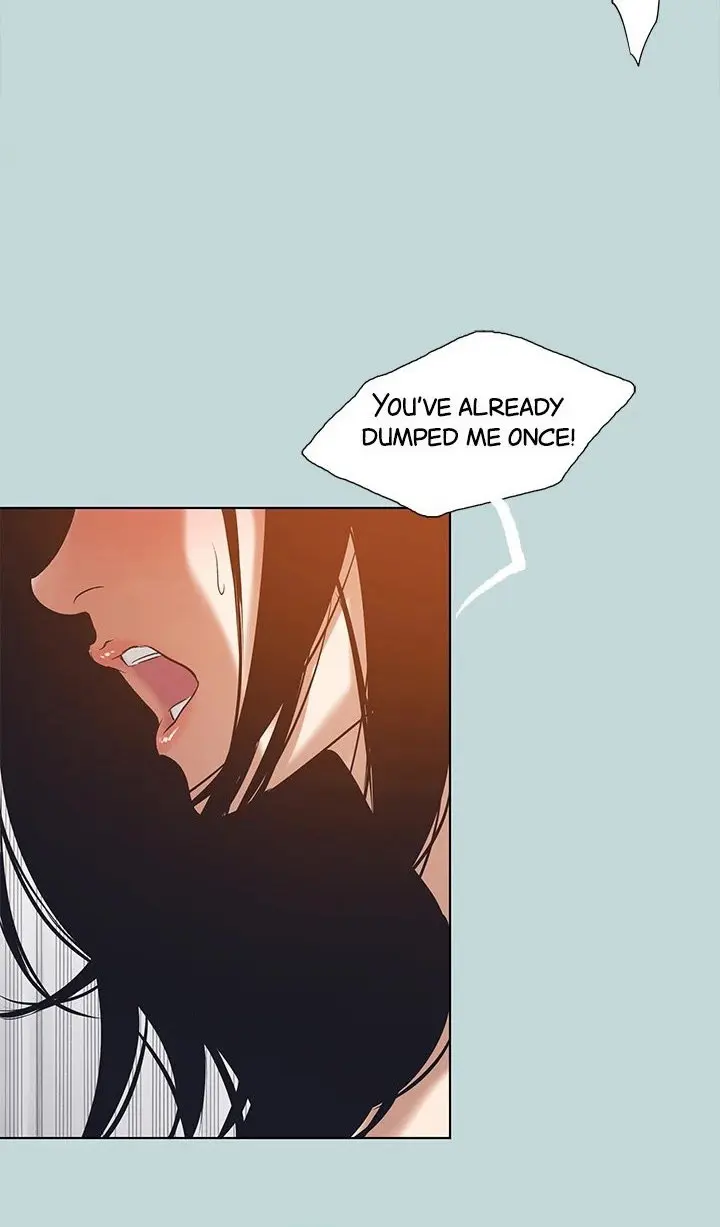 Summer Vacation Manhwa Aa0bbc Chapter 94 - Page 6