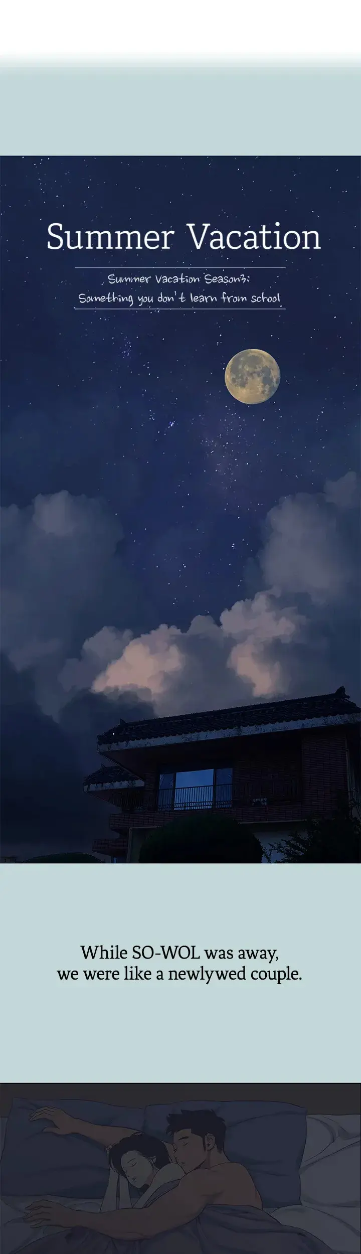 Summer Vacation Manhwa Aa0bbc Chapter 95 - Page 1