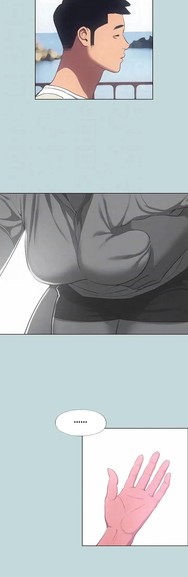 Summer Vacation Manhwa Aa0bbc Chapter 97 - Page 11