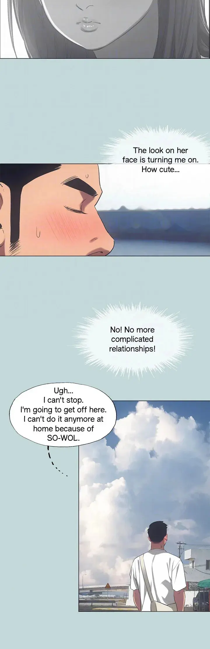 Summer Vacation Manhwa Aa0bbc Chapter 97 - Page 13