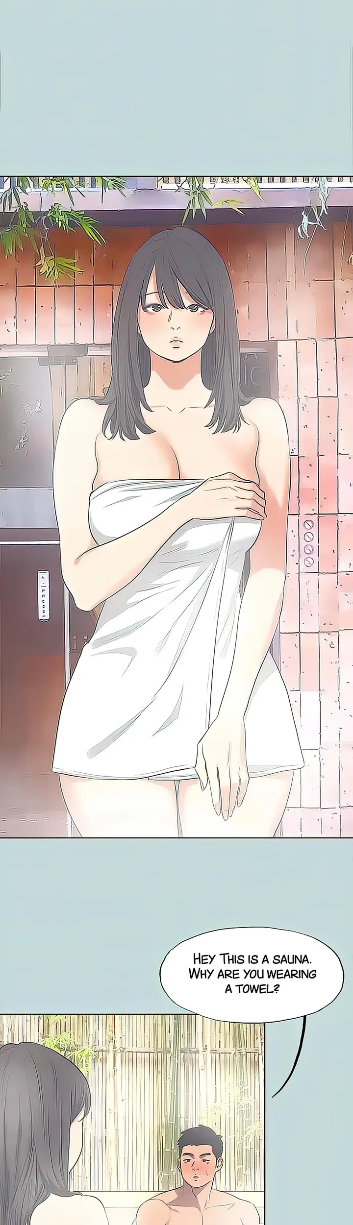 Summer Vacation Manhwa Aa0bbc Chapter 99 - Page 13
