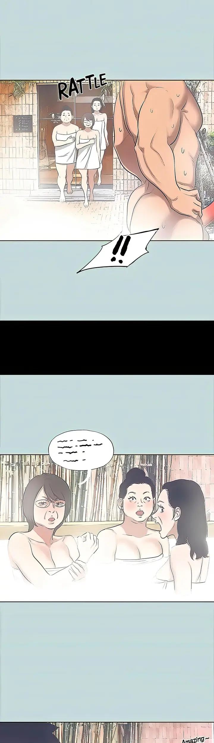 Summer Vacation Manhwa Aa0bbc Chapter 99 - Page 28