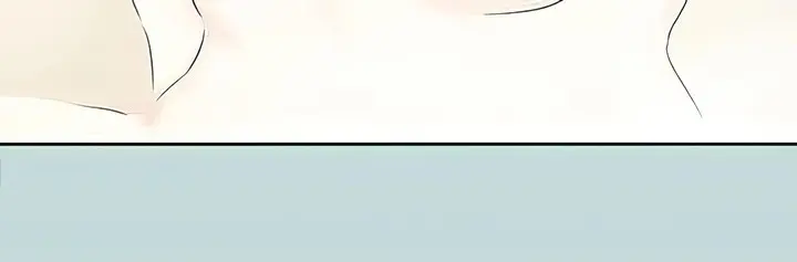 Summer Vacation Manhwa Aa0bbc Chapter 99 - Page 30