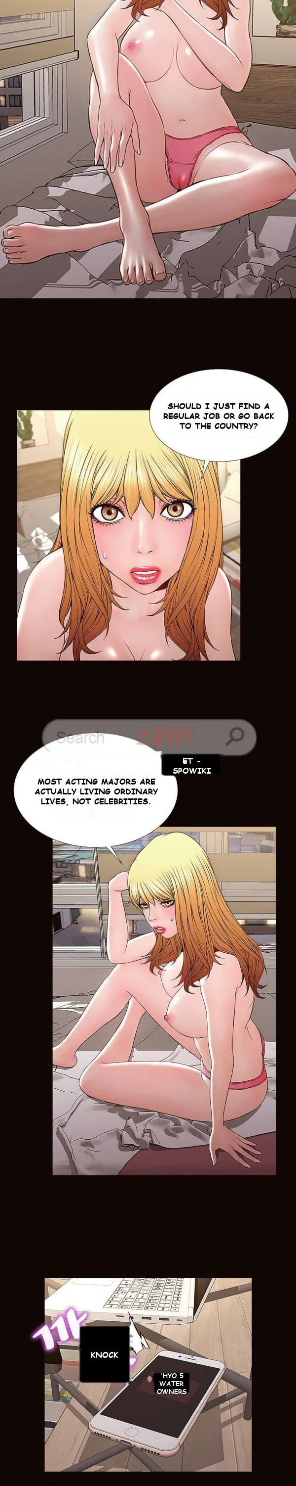 Superstar Cynthia Oh Chapter 1 - Page 12
