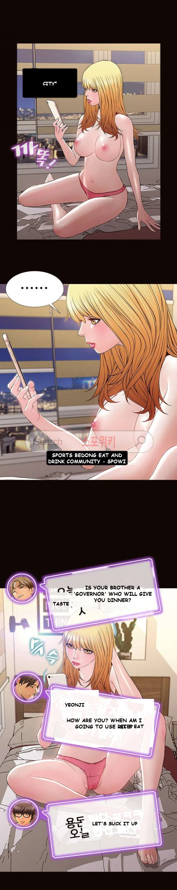 Superstar Cynthia Oh Chapter 1 - Page 13
