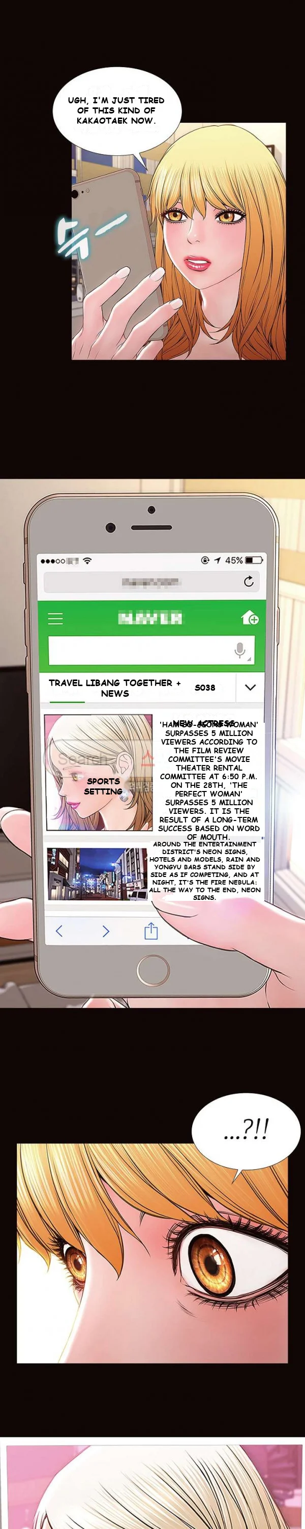 Superstar Cynthia Oh Chapter 1 - Page 14