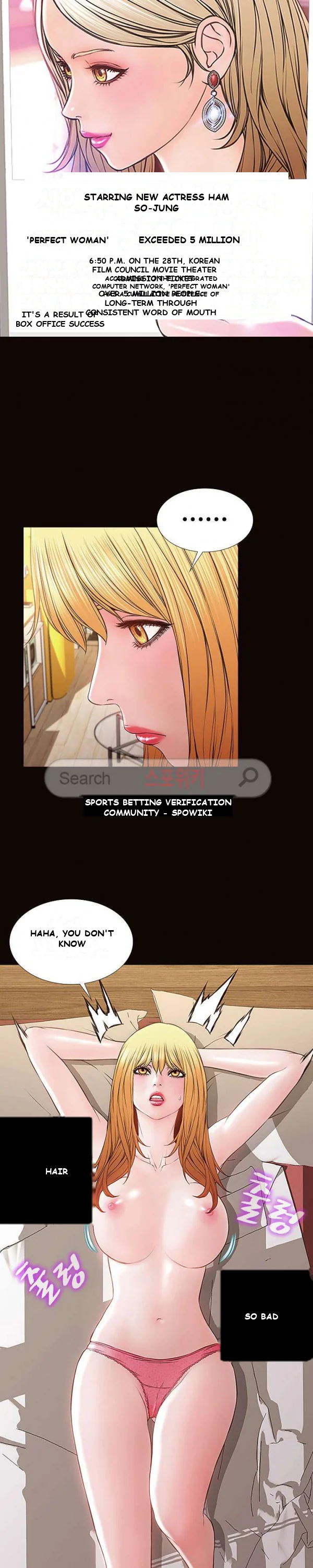 Superstar Cynthia Oh Chapter 1 - Page 15