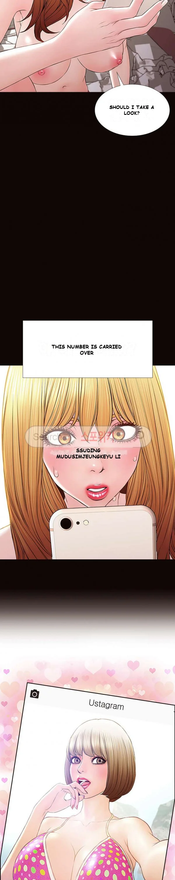 Superstar Cynthia Oh Chapter 1 - Page 20