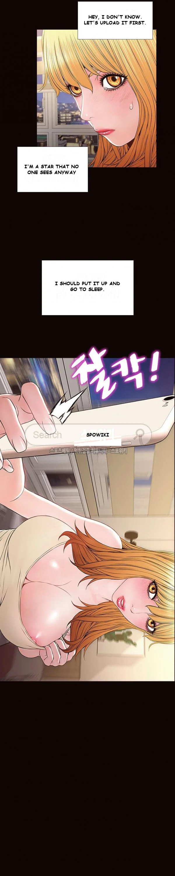 Superstar Cynthia Oh Chapter 1 - Page 29