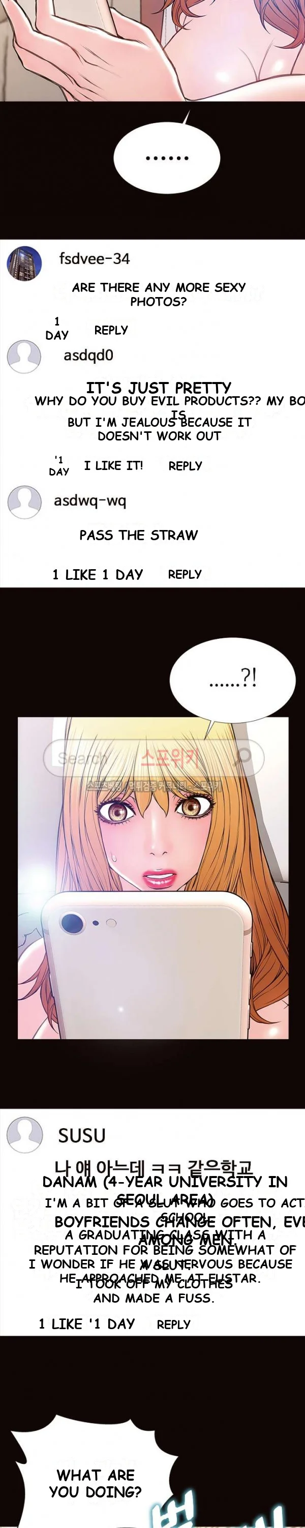 Superstar Cynthia Oh Chapter 10 - Page 13
