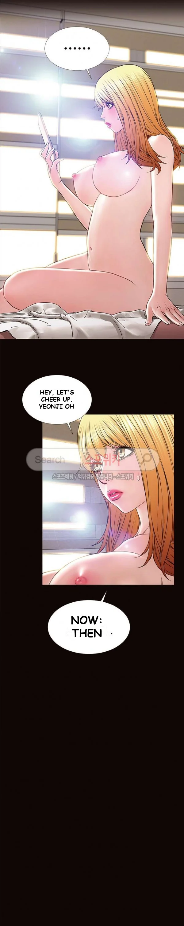 Superstar Cynthia Oh Chapter 10 - Page 18