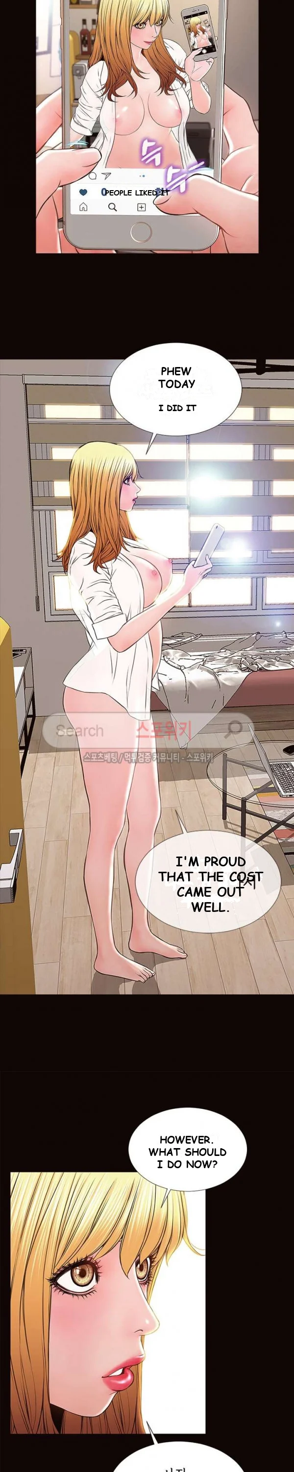 Superstar Cynthia Oh Chapter 10 - Page 28