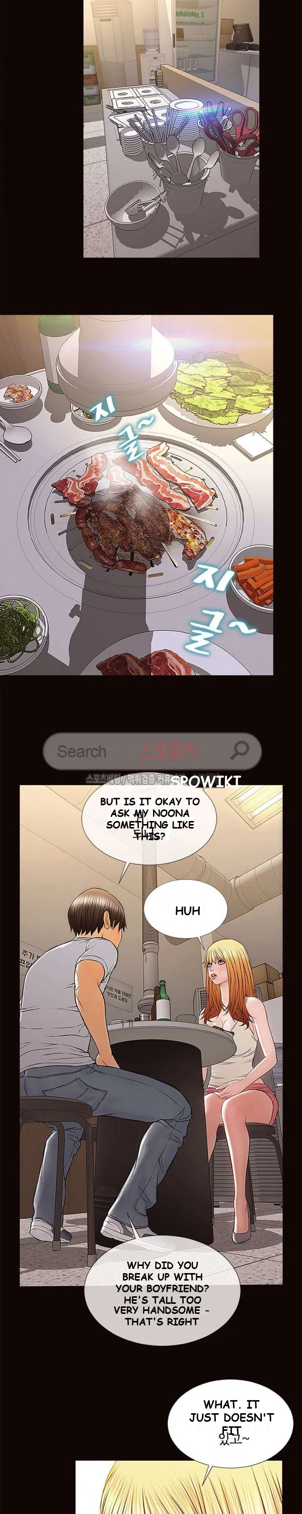 Superstar Cynthia Oh Chapter 11 - Page 11