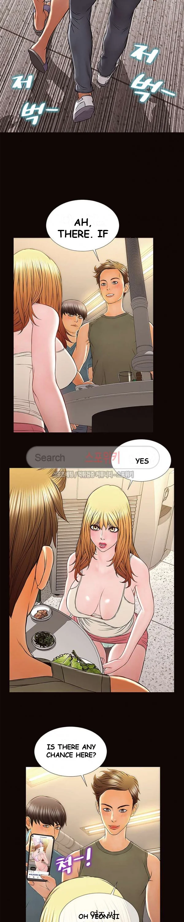Superstar Cynthia Oh Chapter 11 - Page 13