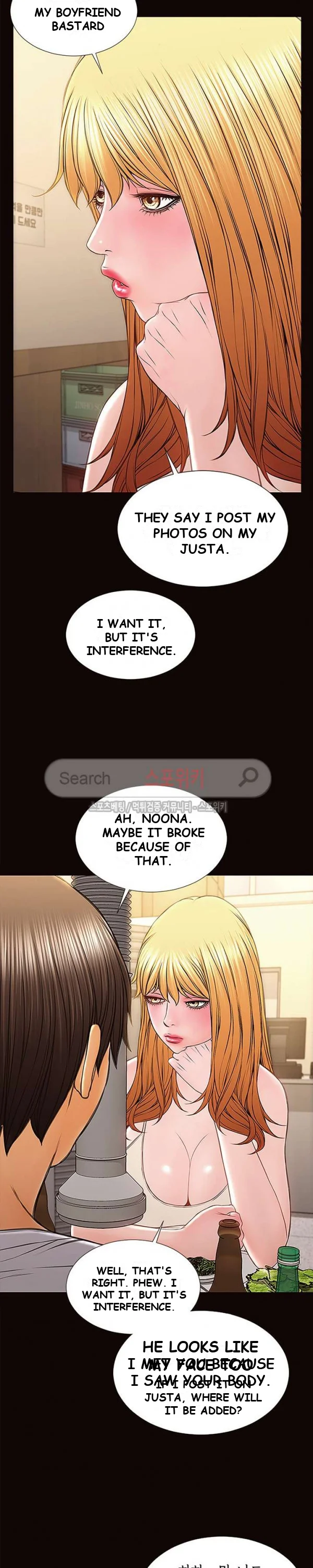 Superstar Cynthia Oh Chapter 11 - Page 26