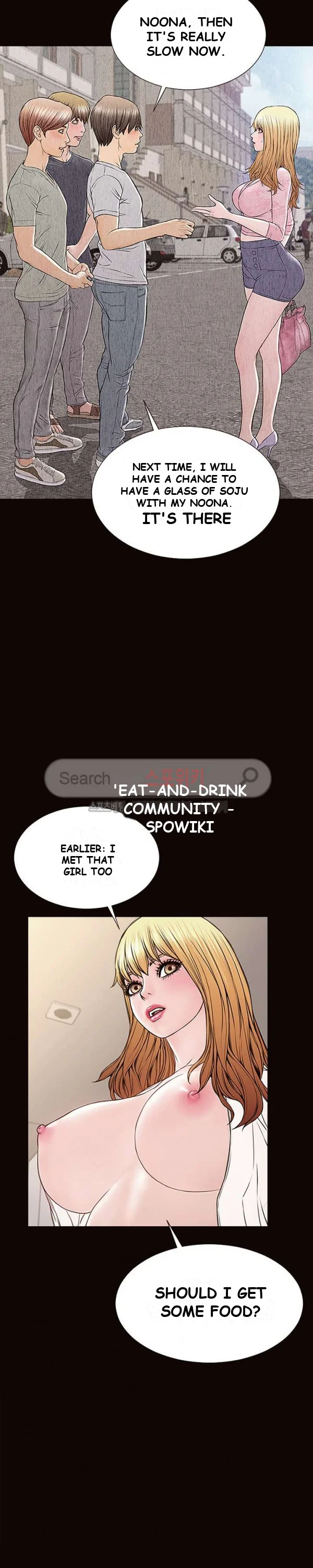 Superstar Cynthia Oh Chapter 11 - Page 3